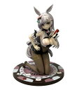 【1,000円OFFクーポン 26日 9:59迄】【中古】 葦毛ちゃん ラッキーディーラーver. フィギュア|詳細画像