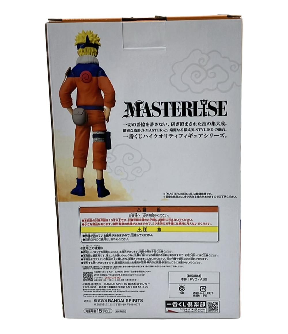 【全品10%OFFクーポン30日0時〜23:59迄】【中古】 NARUTO うずまきナルト MASTERLISE 一番くじ A賞 バンダイ フィギュア