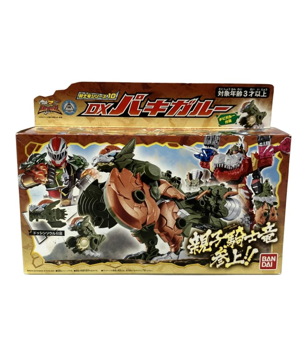 【最大1,000円OFFクーポン 9/26 9:59迄】【中古】 騎士竜戦隊リュウソウジャー おもちゃ 変身ロボット DXパキガルー BANDAI おもちゃ・玩具