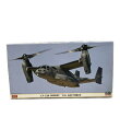 【全品P10倍1日0時~23:59迄】【中古】 CV-22B オスプレイ アメリカ空軍 1/72 ハセガワ プラモデル