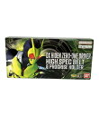 【中古】 仮面ライダーゼロワン おもちゃ なりきりアイテム DX飛電ゼロワンドライバー ハイスペックベルト帯&プログライズホルダー BANDAI おもちゃ・玩具