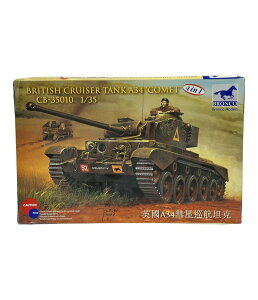 【中古】 美品 A34 コメット巡航戦車 1/35 Bronco Models プラモデル