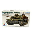 【全品P10倍1日0時~23:59迄】【中古】 III号突撃砲G型“フィンランド軍” 1/35 ミリタリーミニチュアシリーズ No.310 TAMIYA プラモデル