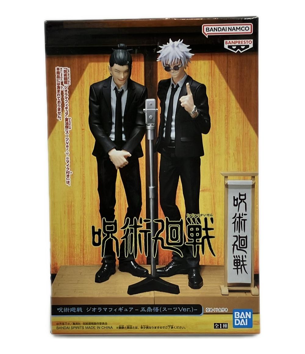 【全品10%OFFクーポン10日0時〜23:59迄】【中古】 美品 呪術廻戦 五条悟 スーツVer. バンダイ フィギュア