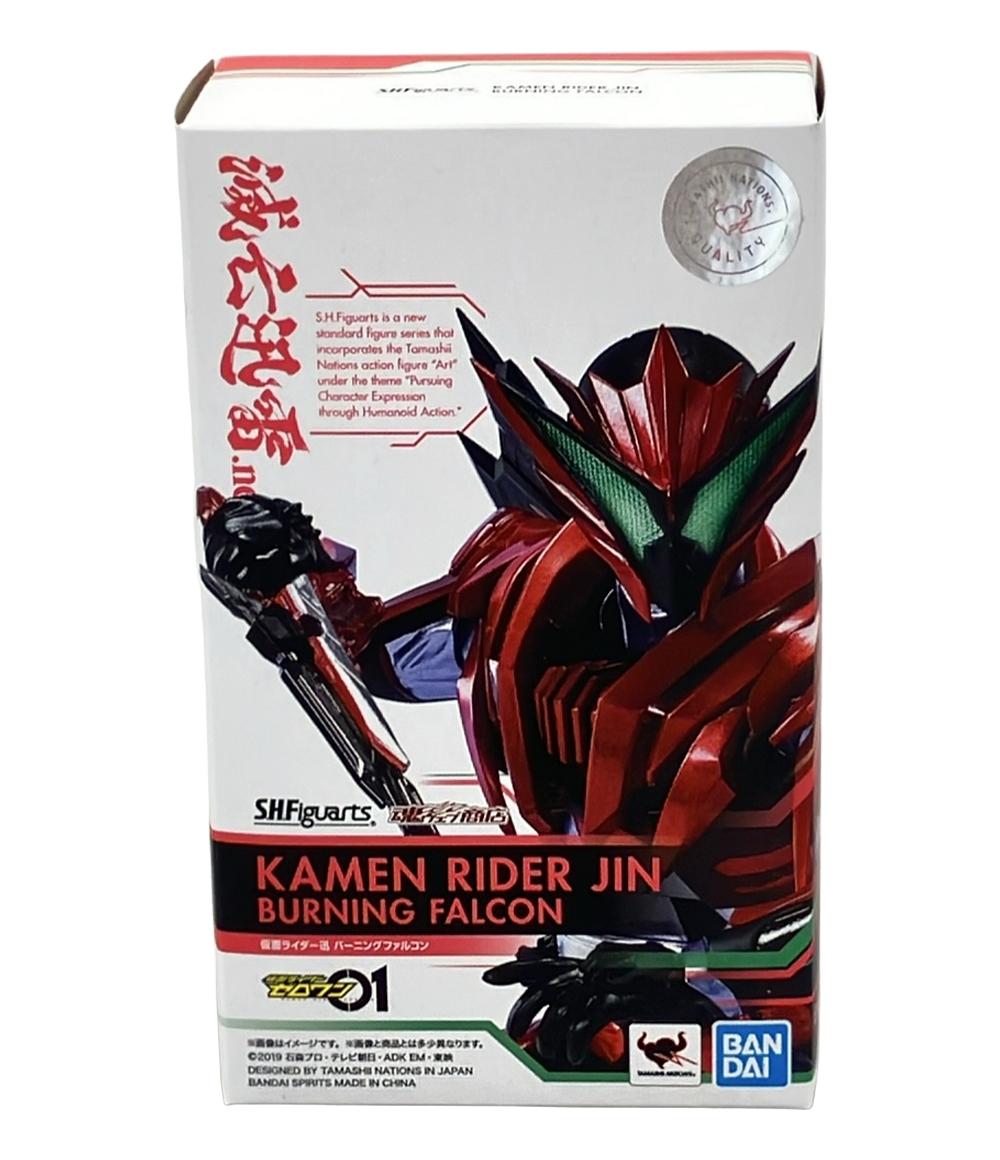 【中古】 美品仮面ライダーゼロワン...