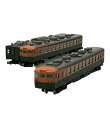 【全品P10倍1日0時~23:59迄】【中古】 165系(低屋根)3両基本セット 鉄道模型 クハ165 クモハ165 モハ164 800 Nゲージ KATO 模型