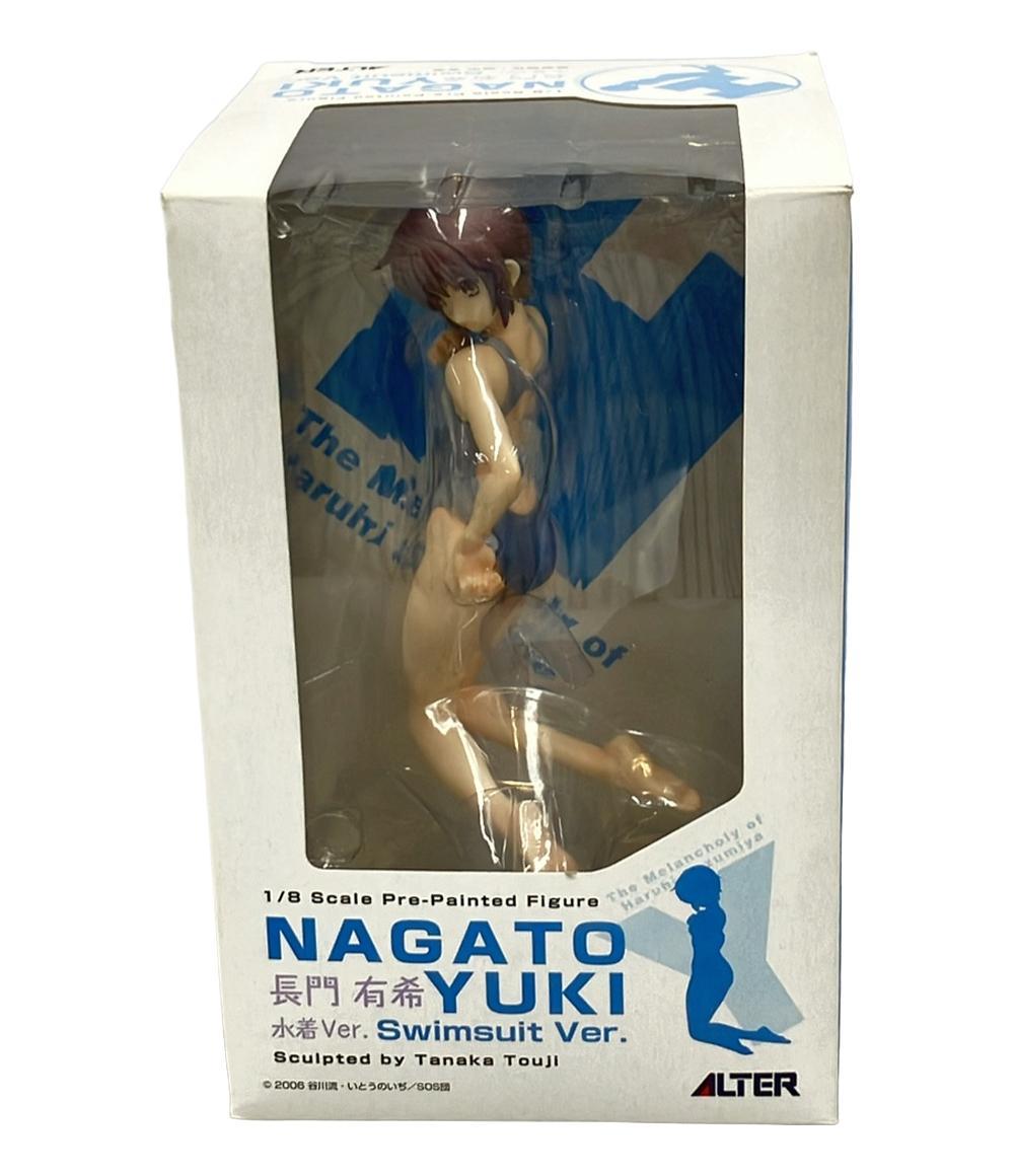 【中古】 訳あり涼宮ハルヒの憂鬱長...