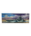 【全品P10倍1日0時~23:59迄】【中古】 美品 アメリカ海軍戦艦BB-48 ウェスト・ヴァージニア 1945 1/700 ピットロード プラモデル
