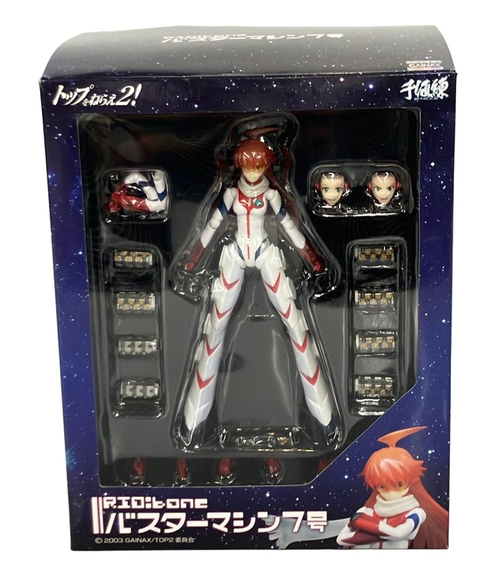 楽天市場】トップをねらえ2! バスターマシン7号（ホビー）の通販