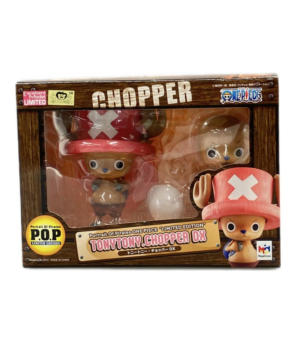 【中古】 P.O.PONEPIEC...