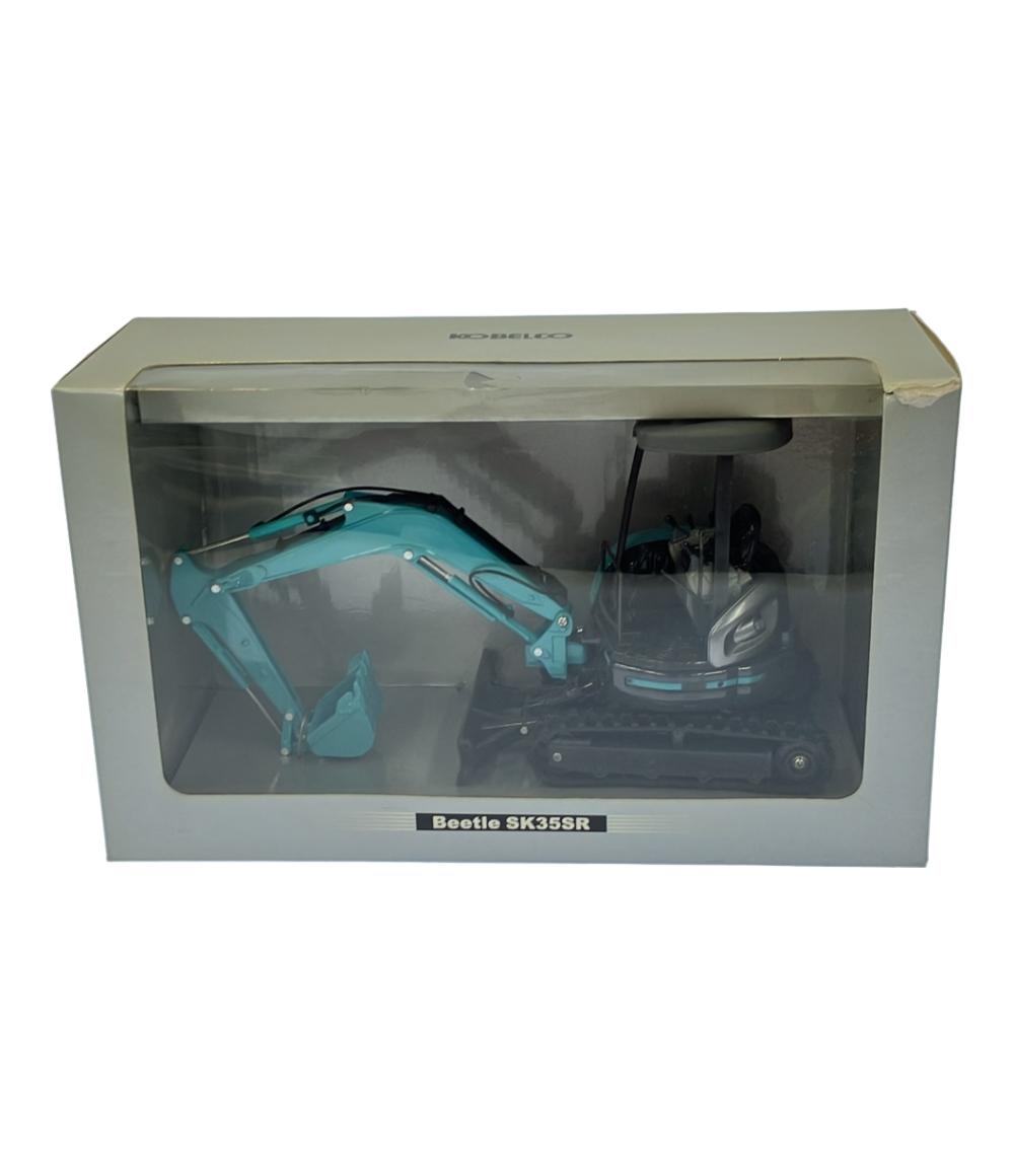 ں2,000OFFݥ271:59ۡš ߥ˥ ӡȥ SK35SR 1/21 ٥륳ŵ ߥ˥