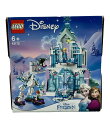 【全品P10倍1日0時~23:59迄】【中古】 LEGO ディズニー アナと雪の女王 レゴ ブロック