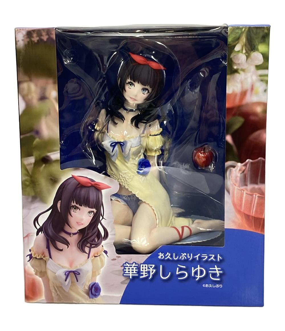 【中古】 美品 ユニオンクリエイティブ お久しぶりイラスト 華野しらゆき フィギュア