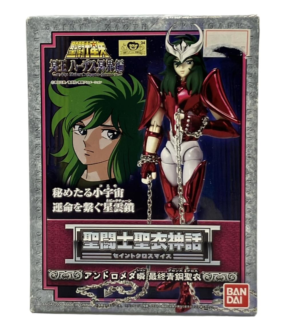 【中古】 美品バンダイ聖闘士聖衣神...