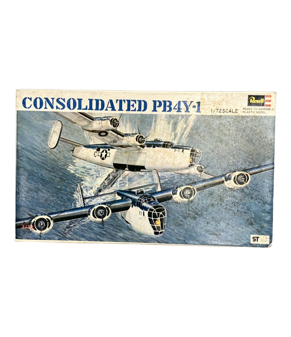 【最大2,000円OFFクーポン27日1:59迄】【中古】 Revell 爆撃機シリーズ 1/72 コンソリデーテッド PB4Y-..