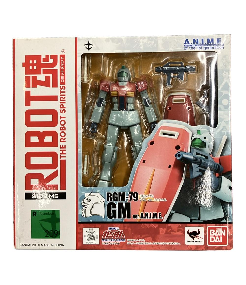 【中古】 バンダイ機動戦士ガンダム...