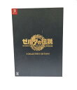 【中古】 ニンテンドー ゼルダの伝説 ティアーズオブザキングダム コレクターズエディション グッズ