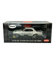 【中古】 訳あり KYOSHO 京商 1/18 日産スカイライン2000 GT-R(KPGC10) ダイキャストモデル 模型