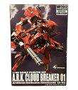 【中古】 美品 PLUM 1/48 A.R.K.クラウドブレイカー01 プラモデル