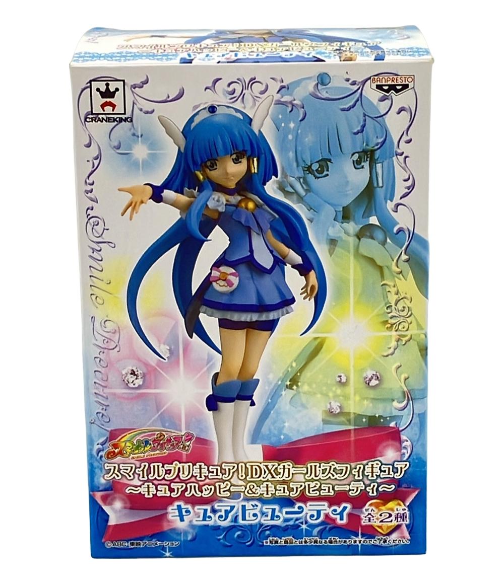 楽天市場】スマイルプリキュア! キュアビューティの通販