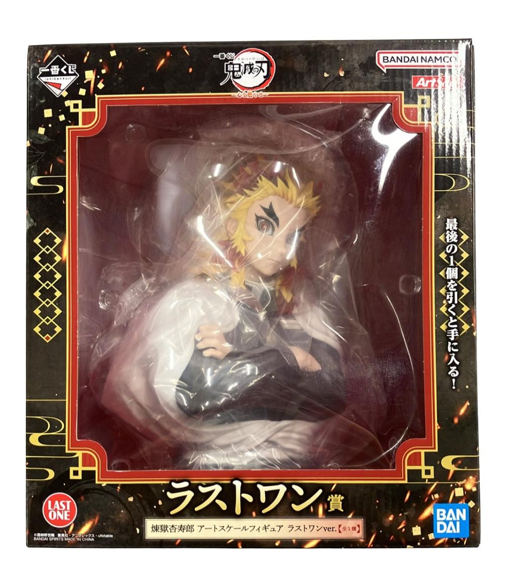 楽天市場】鬼滅の刃 煉獄 ラストワンの通販