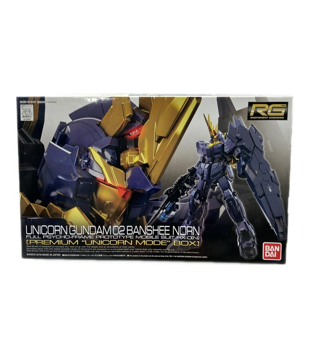 製品画像：10位