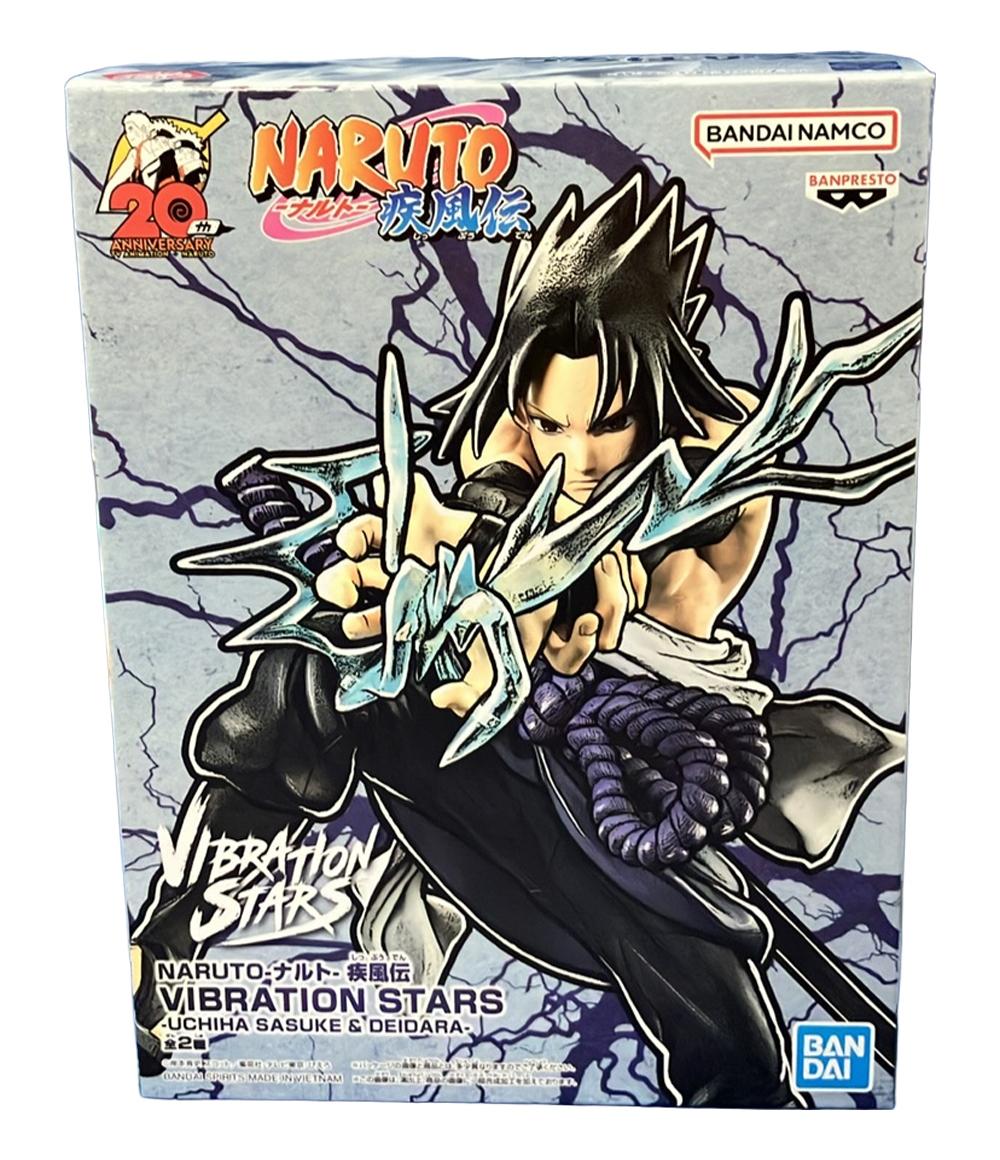 【全品10%OFFクーポン30日0時〜23:59迄】【中古】 バンダイナムコ NARUTO 疾風伝 V...