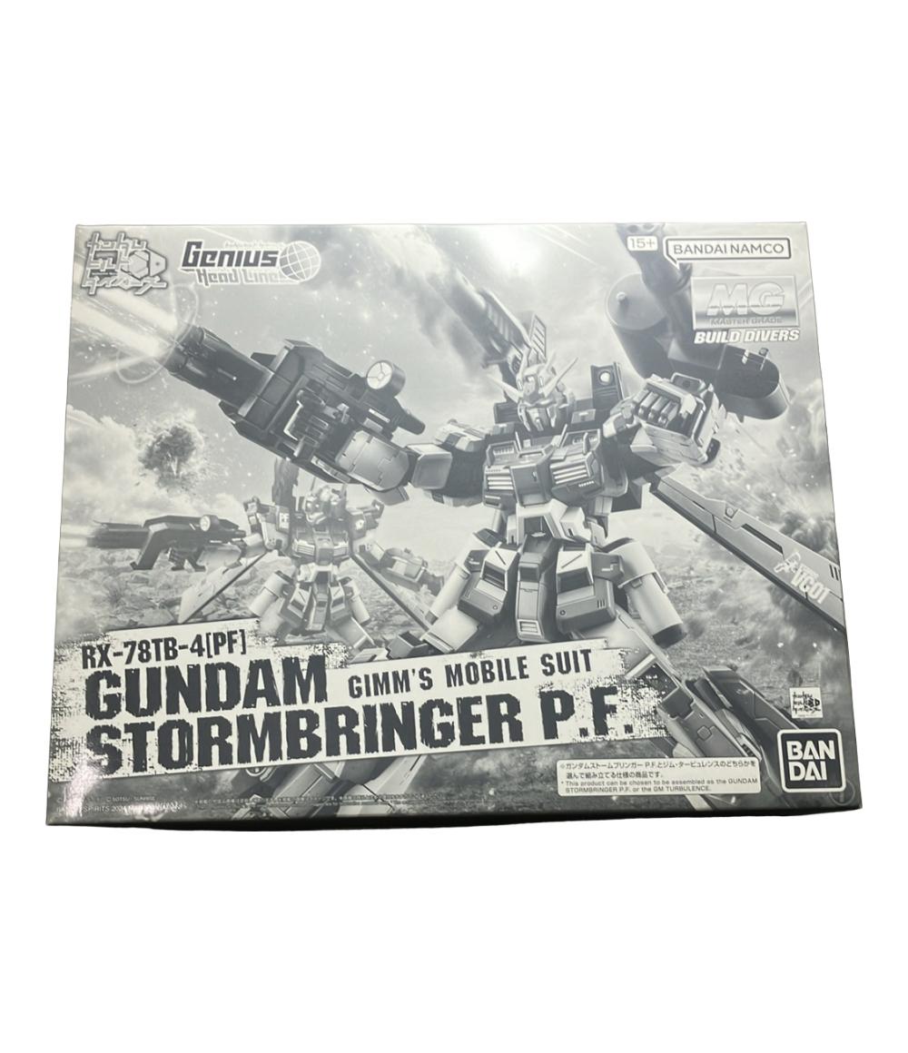 製品画像：10位