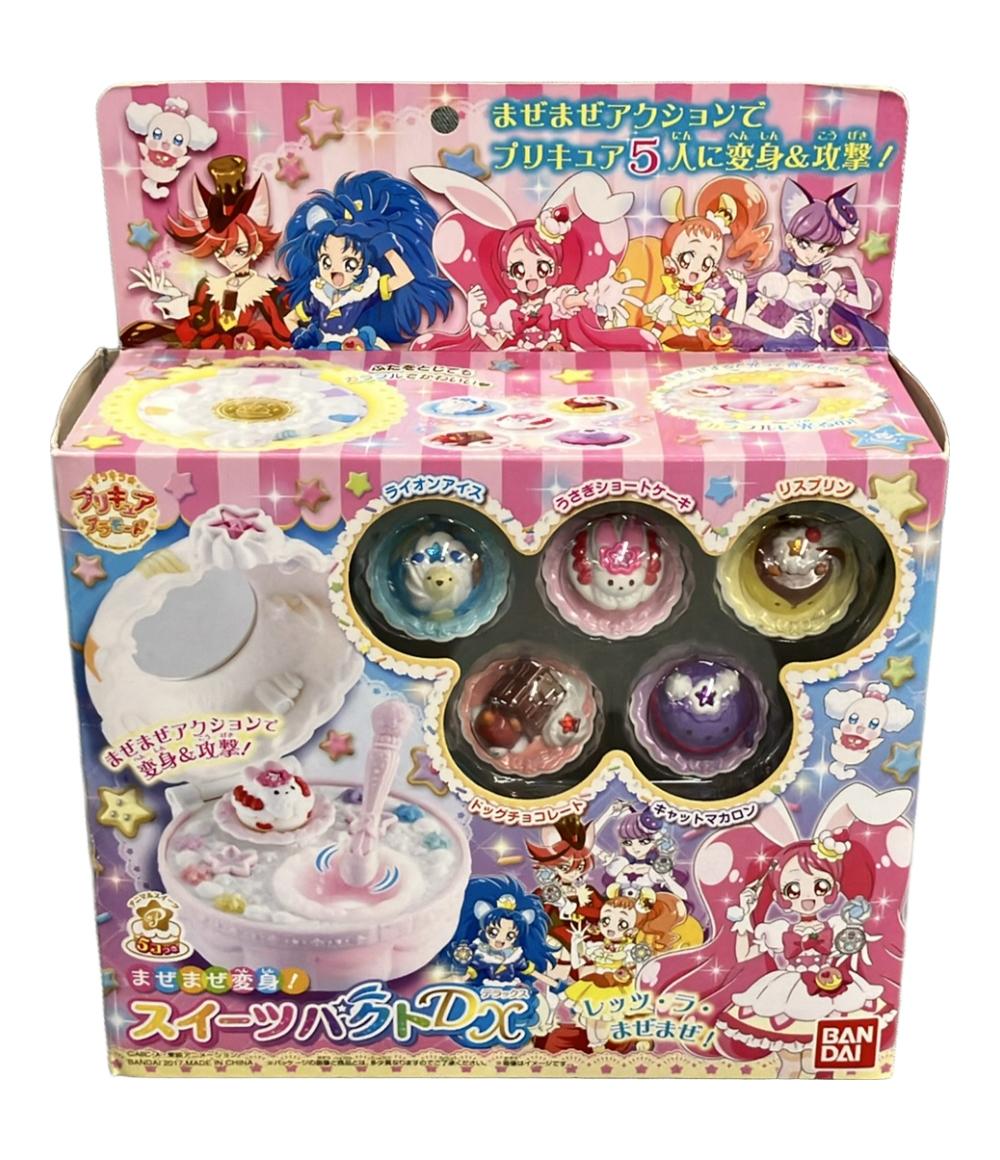 【最大2,000円OFFクーポン27日1:59迄】【中古】 バンダイ キラキラプリキュアアラモード スイーツパクト DX なりきりアイテム