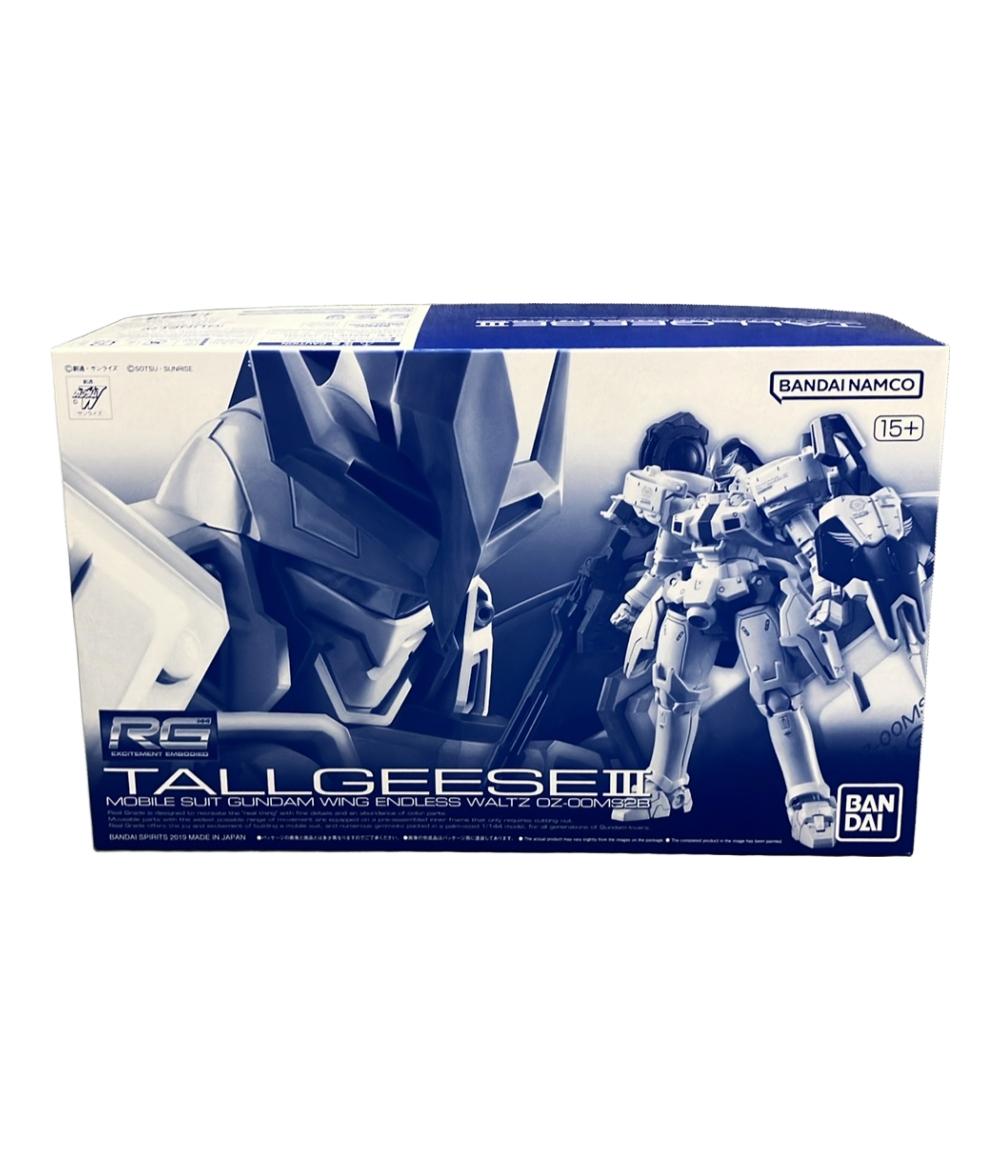 製品画像：10位