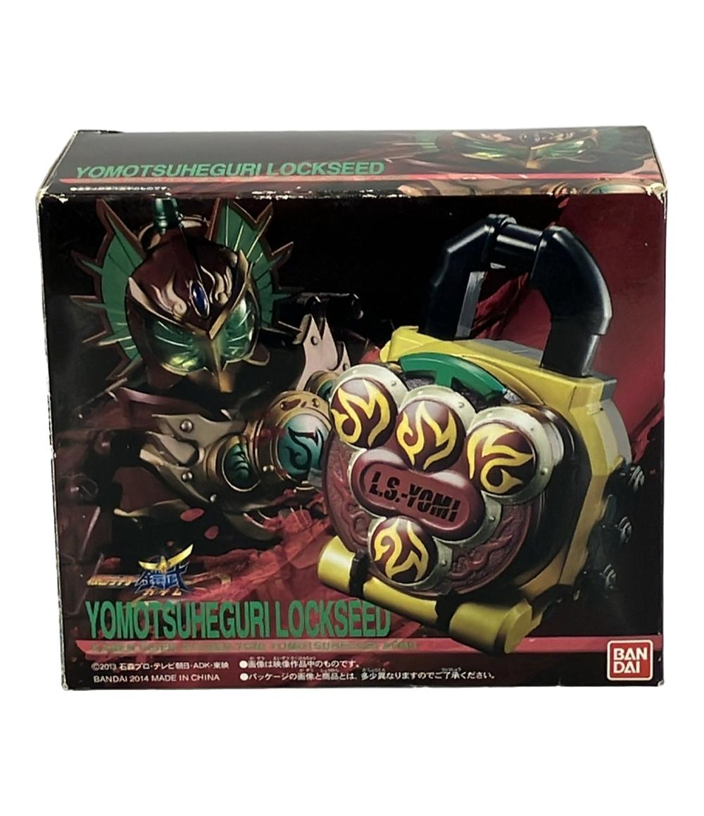 š Х ̥饤 DXĥإå ̥饤ζå  ѿȥƥ