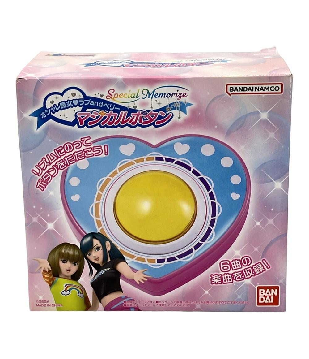 【中古】 美品 バンダイ オシャレ魔女 ラブ and ベリー Special Memorize マジカルボタン おもちゃ