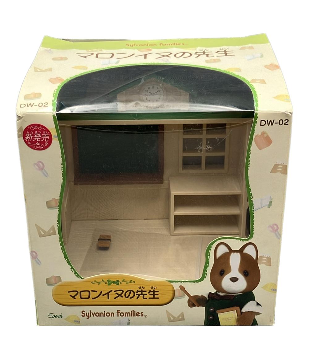 š ݥå DW-02 ޥ󥤥̤ Х˥եߥ꡼