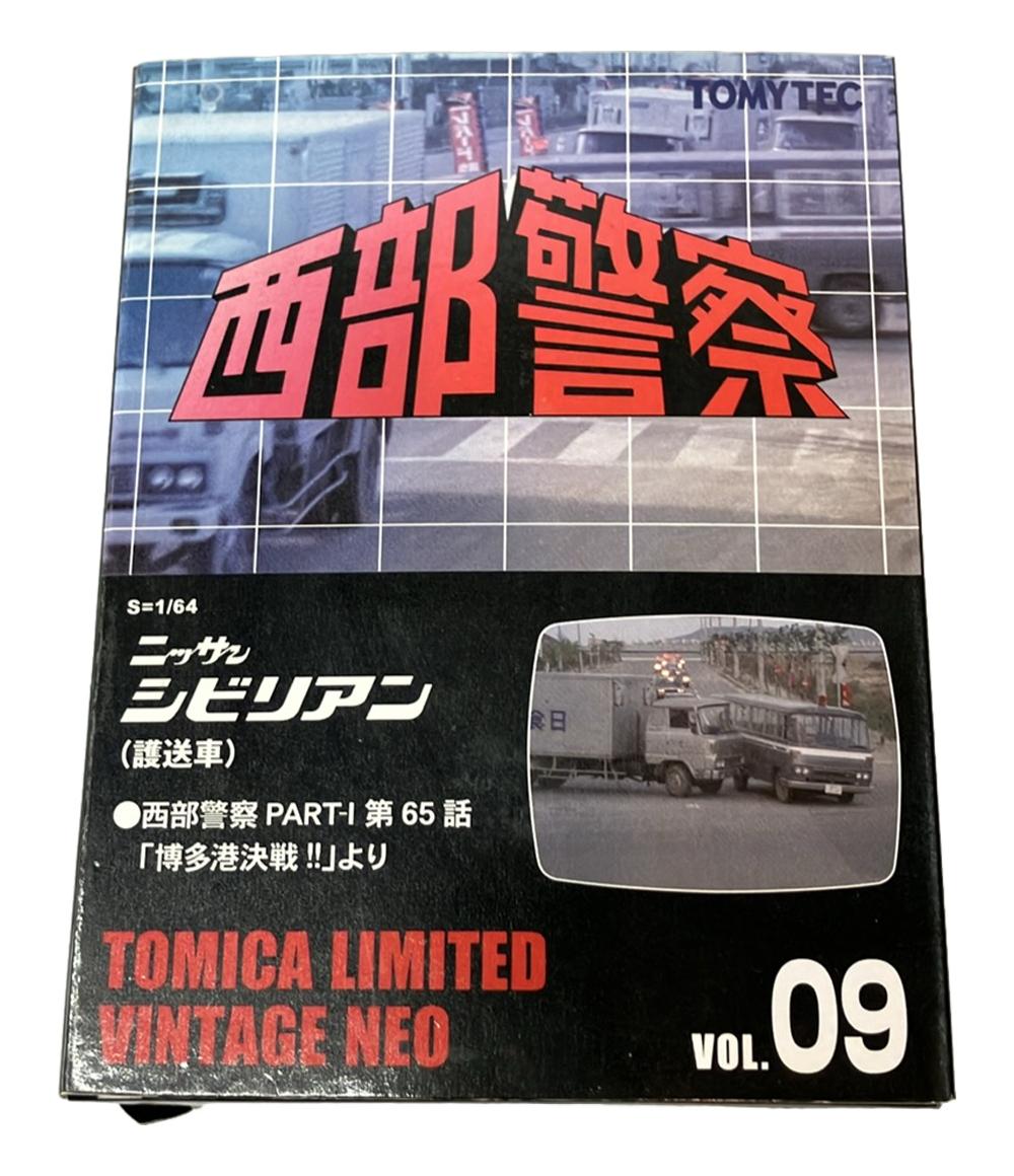 š ȥߡƥå ٻ ˥å ӥꥢ ߥ˥