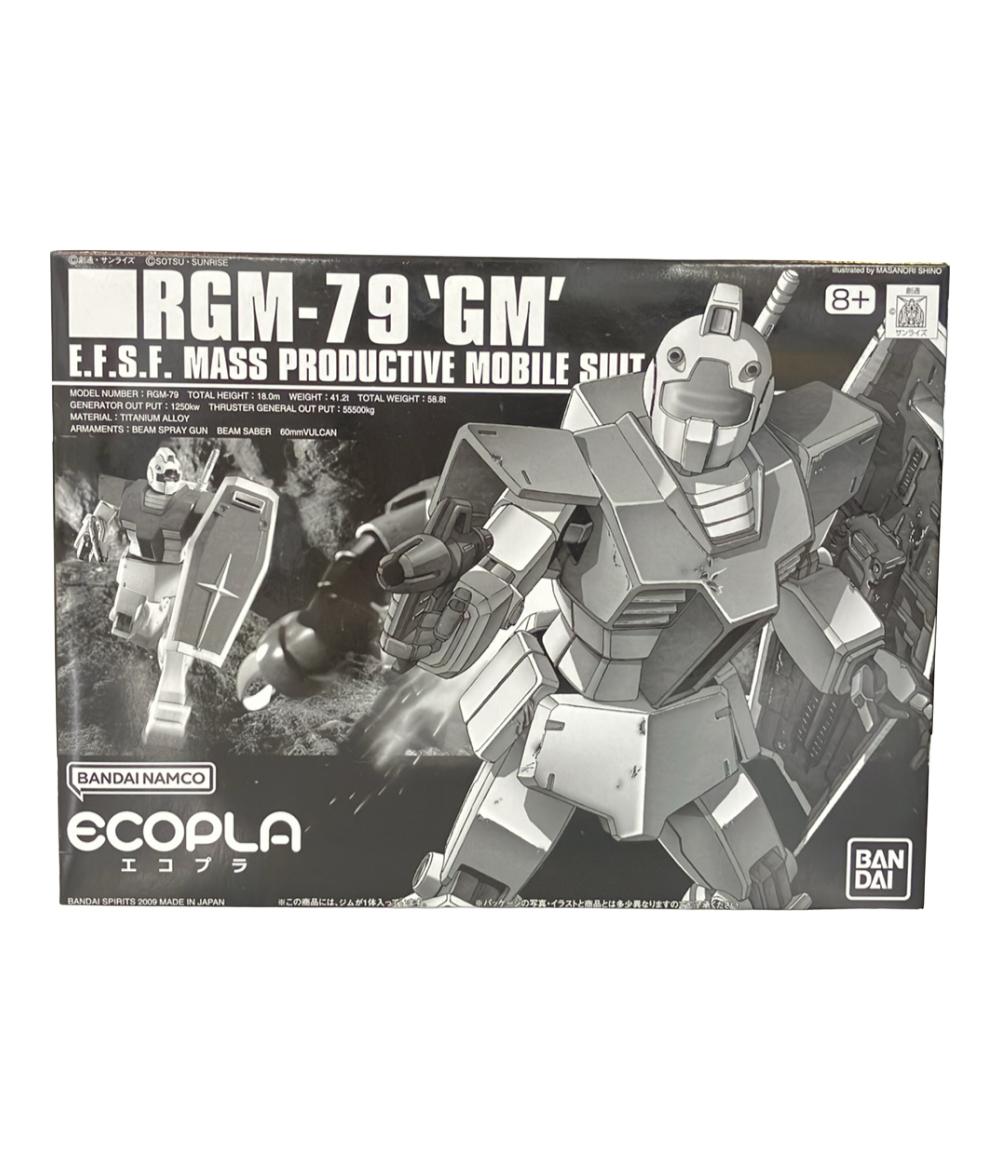 製品画像：10位