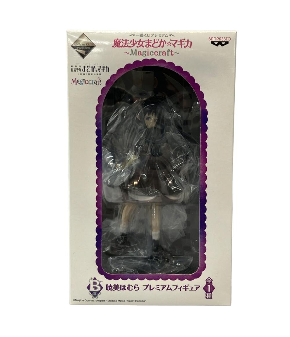 楽天市場】まどかマギカ フィギュア 一番くじの通販