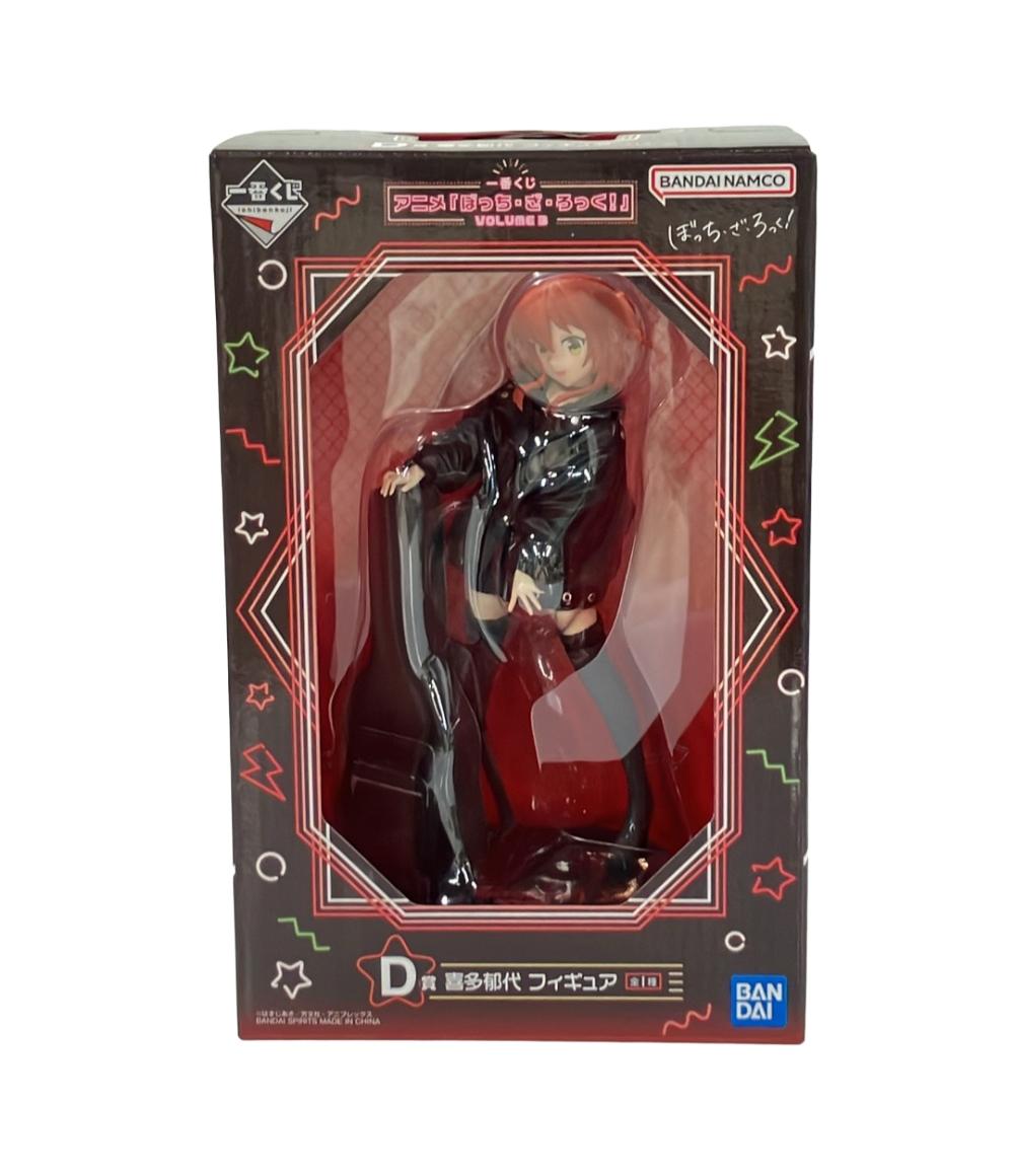 製品画像：23位