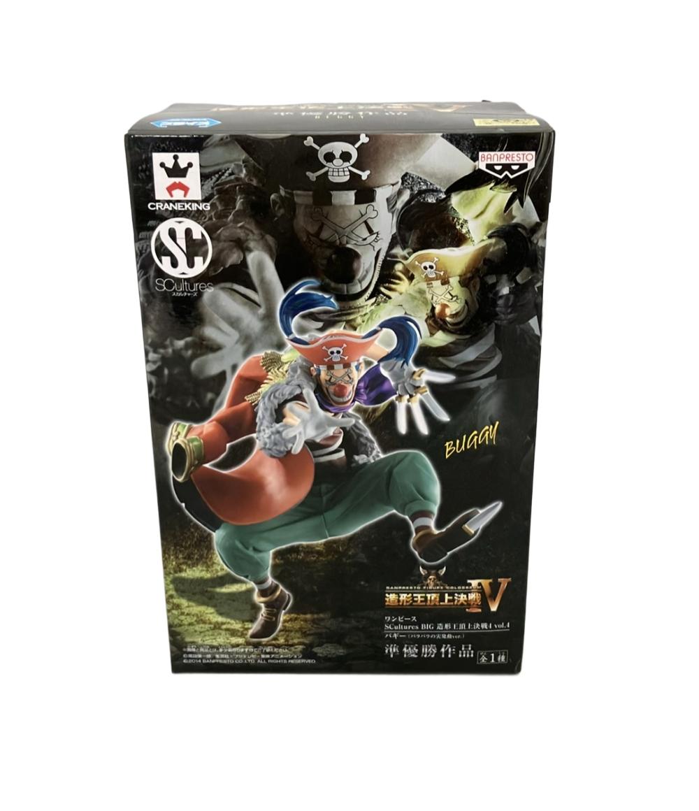 楽天市場】造形王頂上決戦4 パウリーの通販