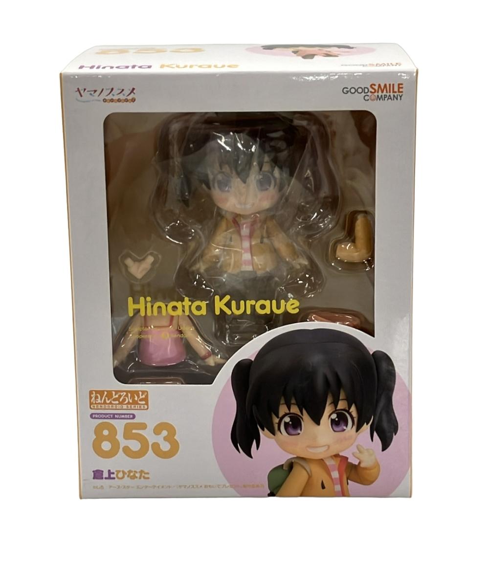 楽天市場】ねんどろいど 倉上ひなたの通販