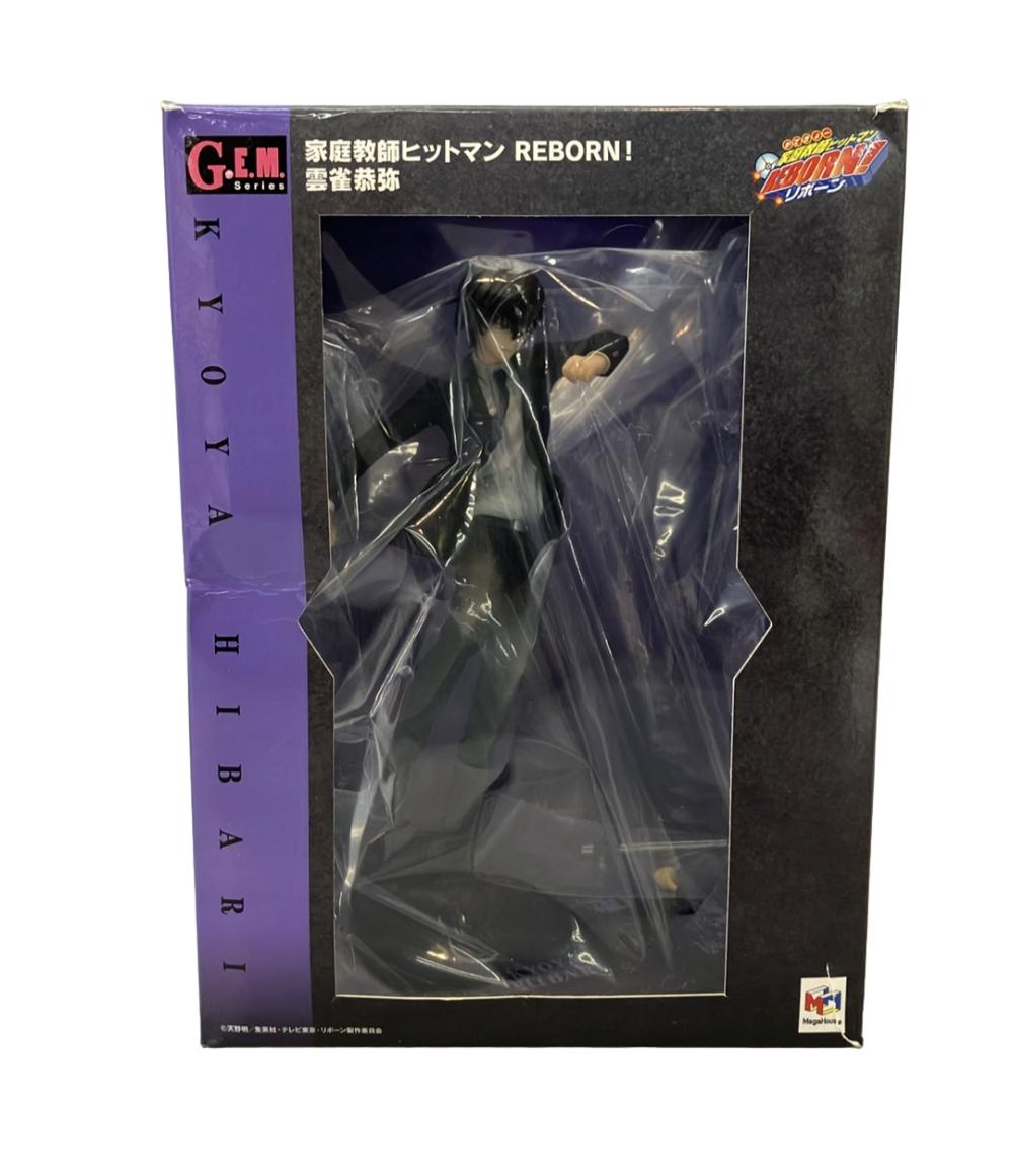【中古】メガハウス G.E.M.シリーズ 家庭教師ヒットマン リボーン 雲雀恭弥 フィギュア REBORN! ひばりきょうや かてきょー