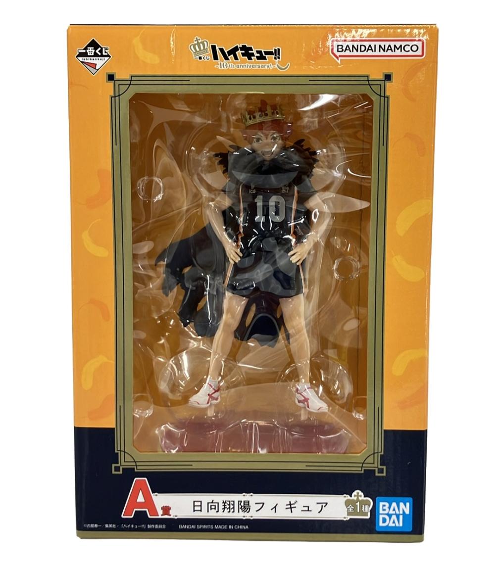 楽天市場】日向翔陽 フィギュアの通販