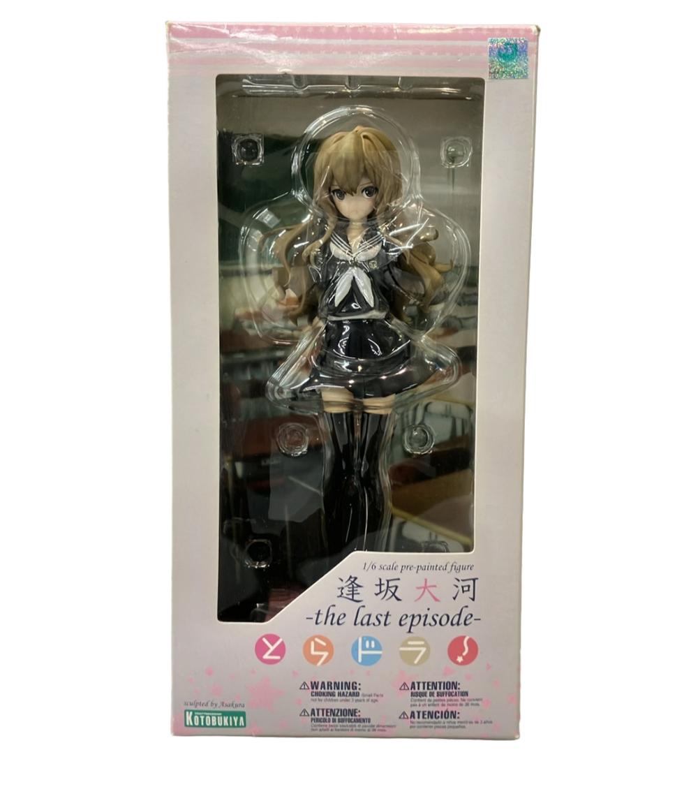 楽天市場】とらドラ! 逢坂大河 －the Last Episode－の通販