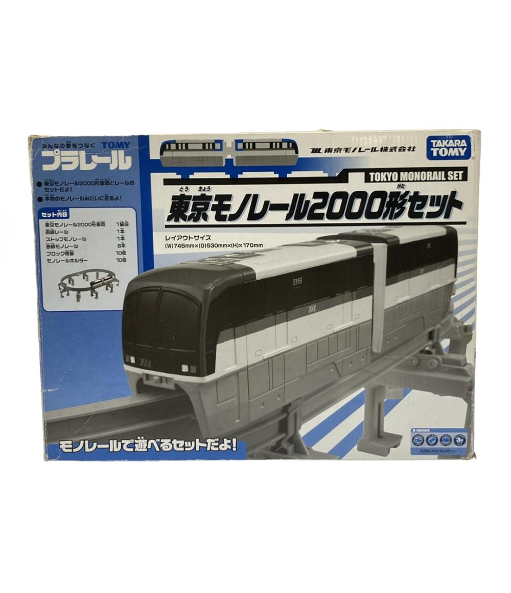 楽天市場】モノレール プラレールの通販