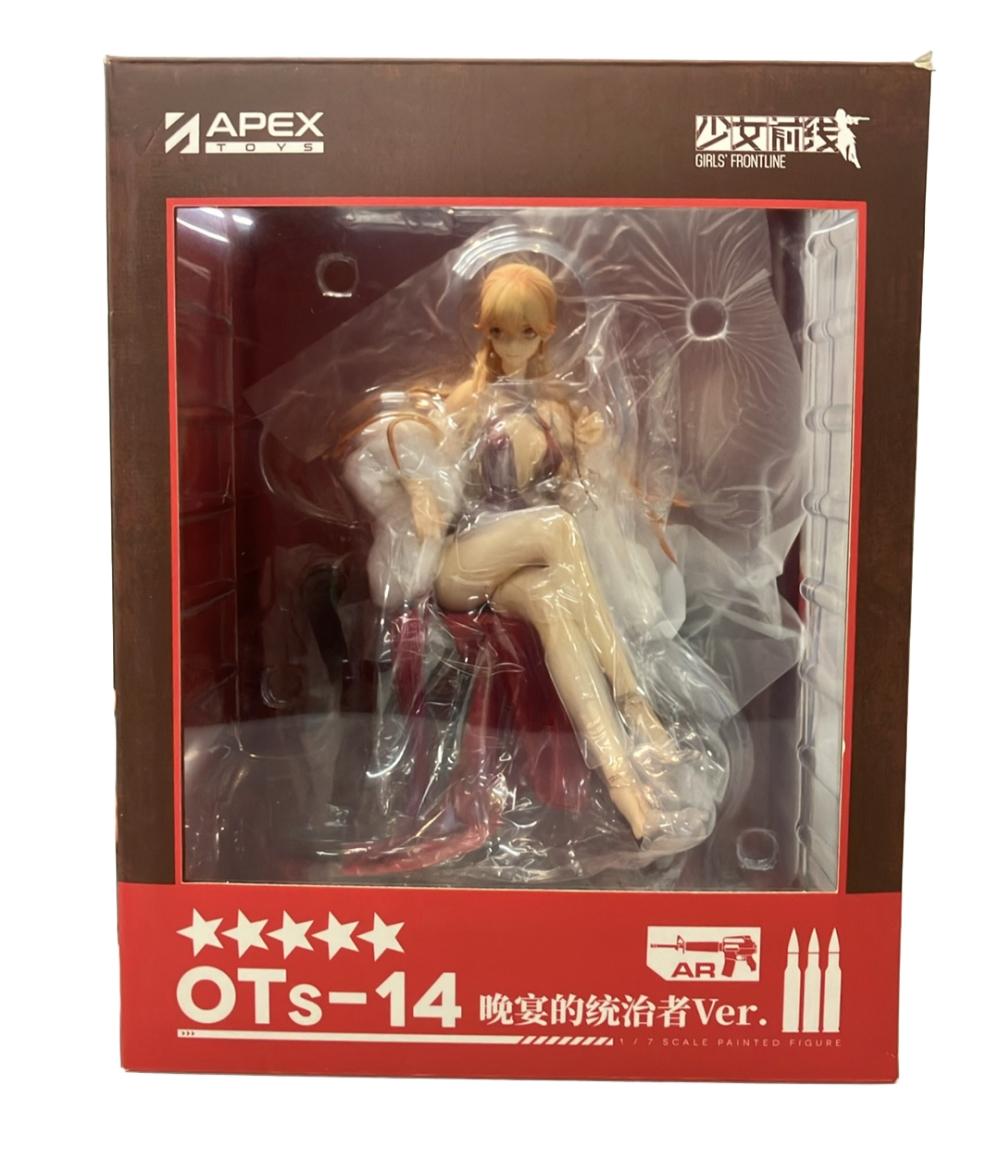楽天市場】ドールズフロントライン OTs-14 グローザ 宴会を統べる者