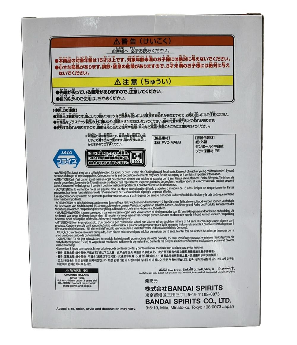 【全品10%OFFクーポン1日0時〜23:59迄】【中古】 美品 バンダイ NARUTO-ナルト- 疾風伝 九喇嘛フィギュアII フィギュア