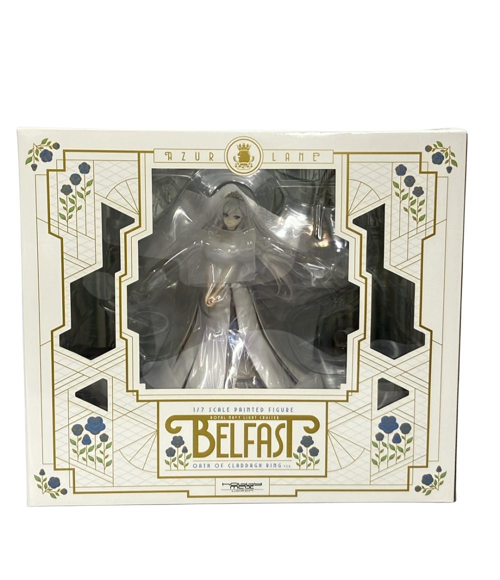 楽天市場】アズールレーン ベルファスト クラダリングの誓い ver.の通販