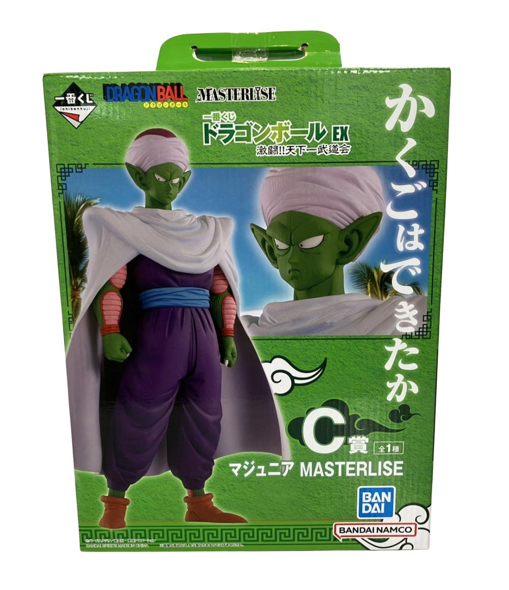 楽天市場】マジュニア（ホビー）の通販