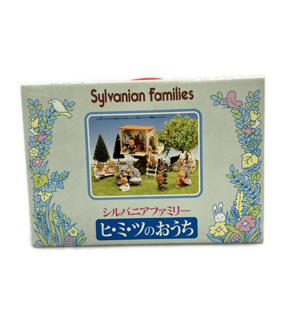 【中古】 エポック社 ヒ・ミ・ツのおうち ドール シルバニアファミリー