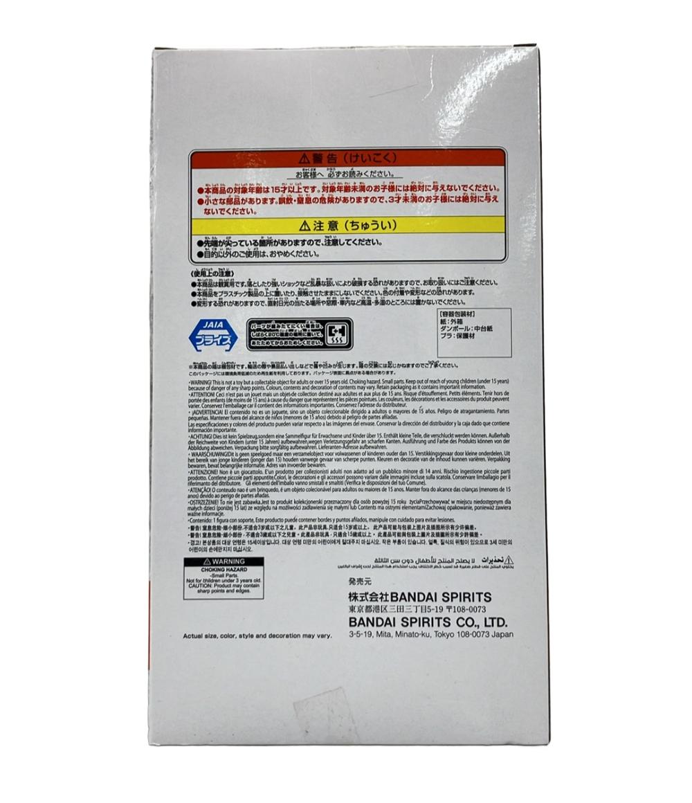 【全品10%OFFクーポン1日0時〜23:59迄】【中古】 美品 バンダイ BORUTO-ボルト- NARUTO NEXT GENERATIONS 忍界造形列伝 うずまきボルト フィギュア