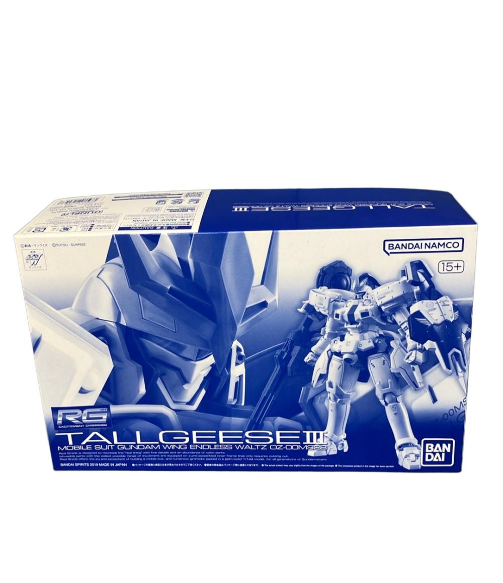 製品画像：25位